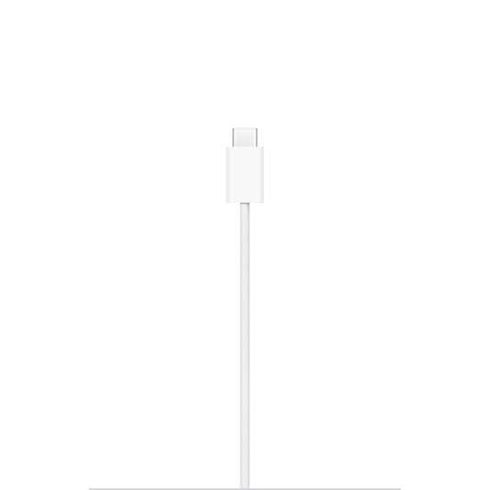 Charging adapter — MagSafe technology from Apple