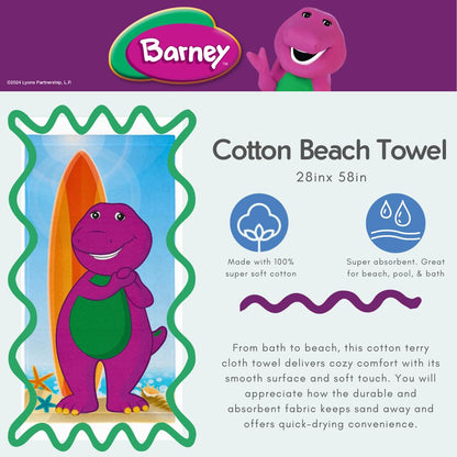 Franco kids towel — super soft cotton material.
