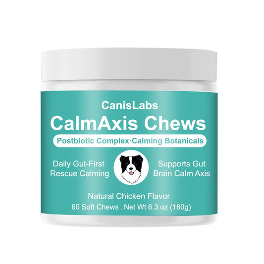 Calmaxis Chews, Calming Chews for Dogs, Soothe Your Pet's Emotions, Reduce Stress and Anxiety for Puppies Small All Dogs, 60 Count (1pc)