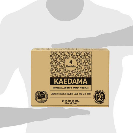 Hakubaku ramen noodles - authentic plain bulk pack (8 pack) from Japan.