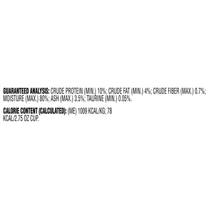 Meow Mix pate in gravy cat food — 2.75 ounce cups