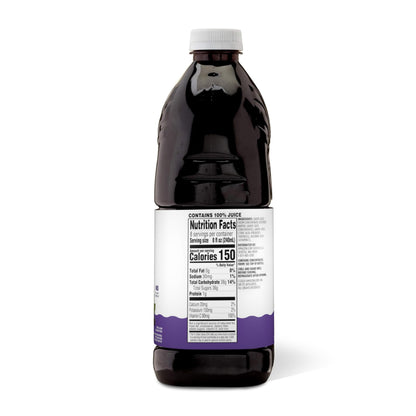 Juice — From concentrate by Happy Belly, 64 ounce