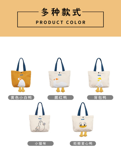 AWXZOM tote bag — cute graphic design for lunch and grocery use
