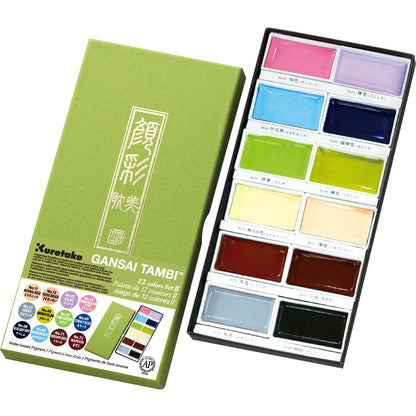 Kuretake GANSAI TAMBI watercolor paint set — professional-quality, non-toxic colors made in Japan