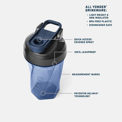 YETI Yonder Helimix Vortex blender shaker bottle - no blending ball or whisk