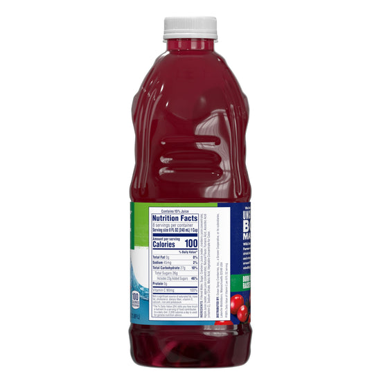 Juice and juice drink — Cranberry juice cocktail with calcium in 64 fl oz bottle pack of 8