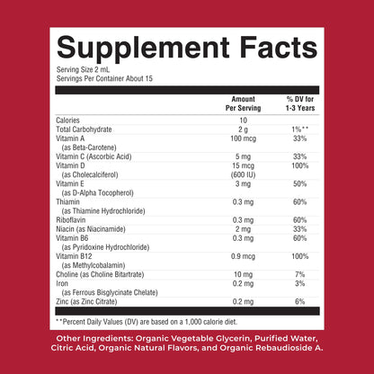 Vitamin - Liquid multivitamin by MaryRuth's, non-GMO, small bottlesVitamin - Liquid multivitamin by MaryRuth's, small bottles, non-GMO