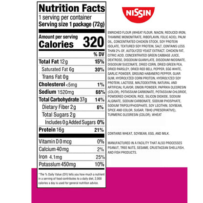 Nissin noodle bowls — instant ramen and stir fry meals
