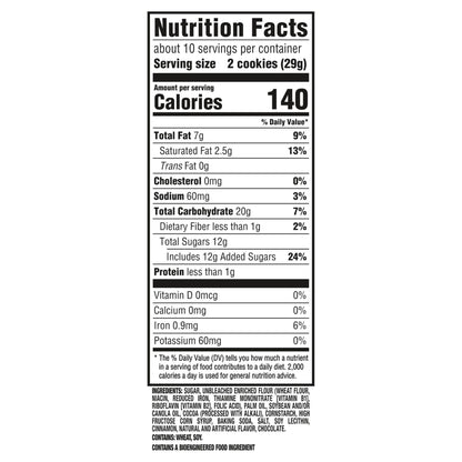 Selena Gomez OREO Cookies — limited edition flavor 10.68 oz