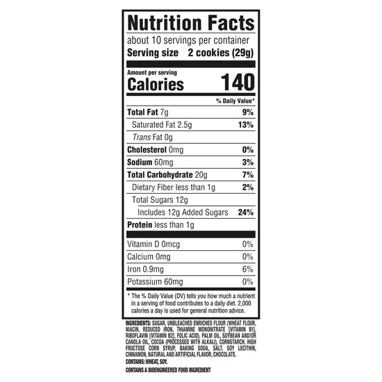 Selena Gomez OREO Cookies — limited edition flavor 10.68 oz