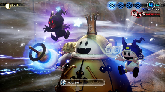 Shin Megami Tensei V — Vengeance edition for physical video game software