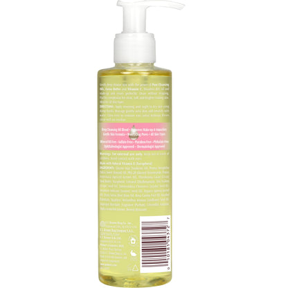 Palmer's cocoa butter cleansing oil — gentle makeup remover with rosehip fragrance 6.5 oz