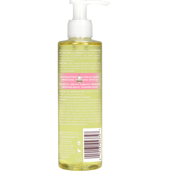 Palmer's cocoa butter cleansing oil — gentle makeup remover with rosehip fragrance 6.5 oz