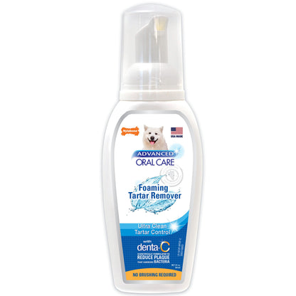 Nylabone tooth cleaning agent — advanced oral care water additive for dogs peppermint