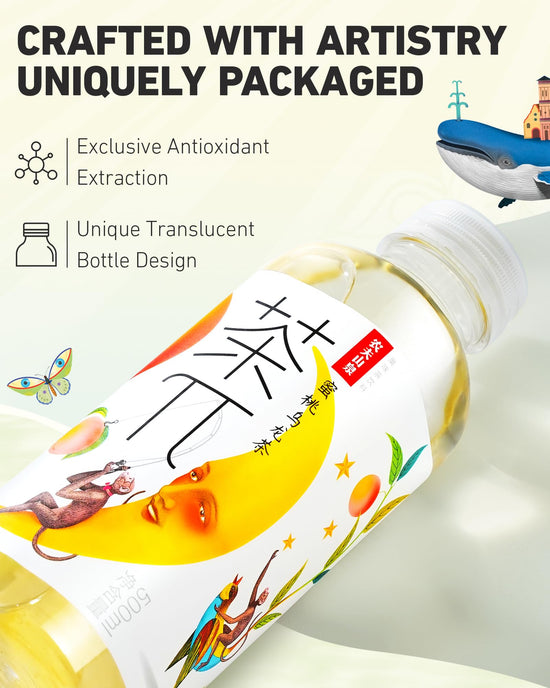 Tea PI iced tea – Sweet fruit tea with real juice, 15 pack, 16.9 fl oz bottles.