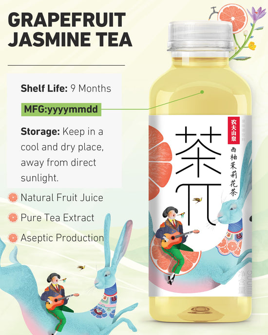 Tea PI iced tea – Sweet fruit tea with real juice, 15 pack, 16.9 fl oz bottles.
