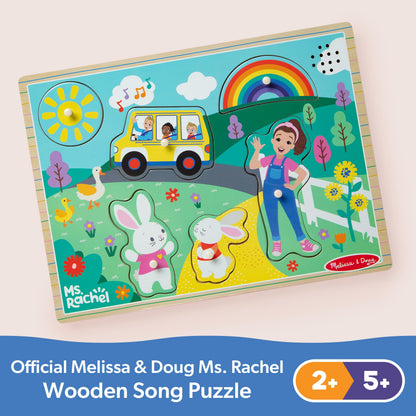 Melissa & Doug® Ms. Rachel™ wooden song peg puzzle — light-activated sound puzzle for toddlers ages 2-5 years