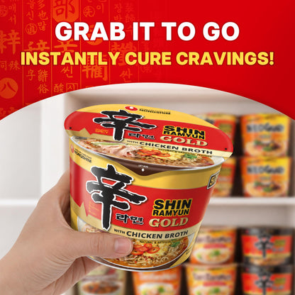 Packaged soup and stew — Nongshim gourmet instant ramen bowl