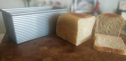 Baking pan — Pullman loaf pan with cover by USA Pan