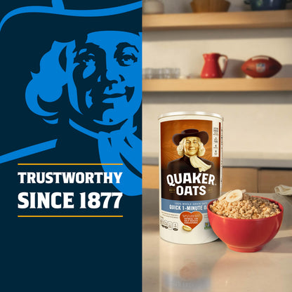 Breakfast cereal — Non GMO verified rolled oats by Quaker