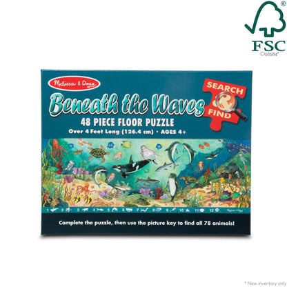 Melissa & Doug floor puzzle — search and find beneath the waves design, 48 pieces