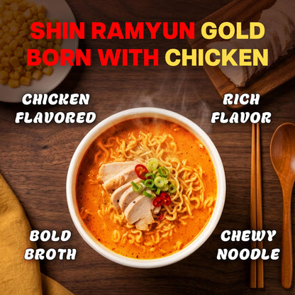 Packaged soup and stew — Nongshim gourmet instant ramen bowl