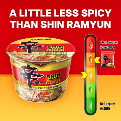Packaged soup and stew — Nongshim gourmet instant ramen bowl