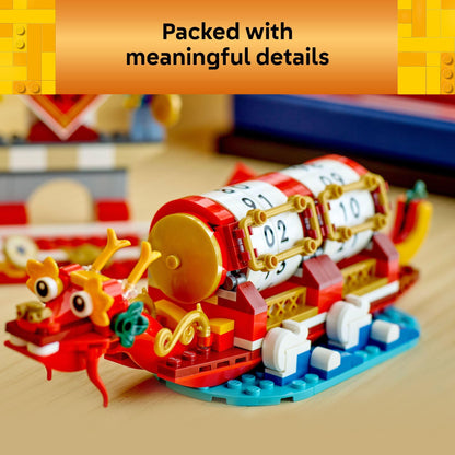 LEGO building blocks — lunar new year and dragon boat festival set for ages 10+