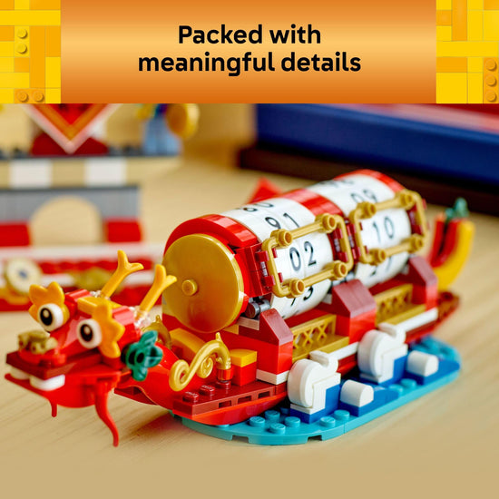 LEGO building blocks — lunar new year and dragon boat festival set for ages 10+