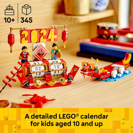 LEGO building blocks — lunar new year and dragon boat festival set for ages 10+