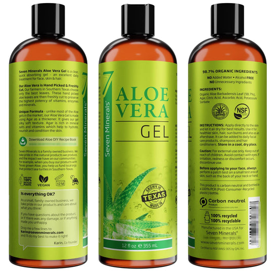 Skin moisturizer — Organic aloe vera gel from freshly cut 100% pure aloe