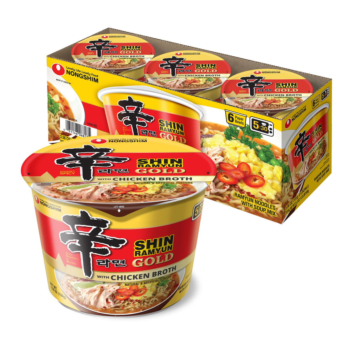 Packaged soup and stew — Nongshim gourmet instant ramen bowl