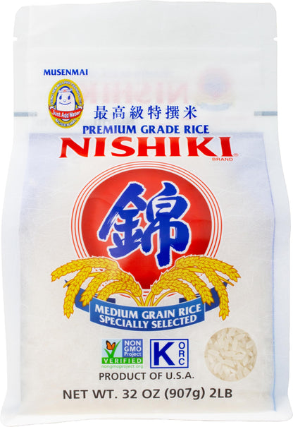 Nishiki Rice — premium short grain cereal