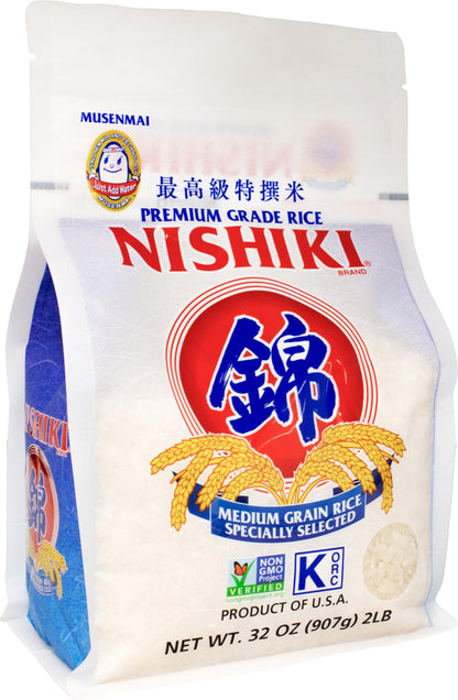 Nishiki Rice — premium short grain cereal