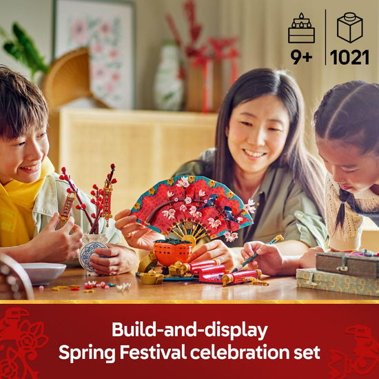 LEGO building blocks - Spring festival good fortune cultural gift 80117