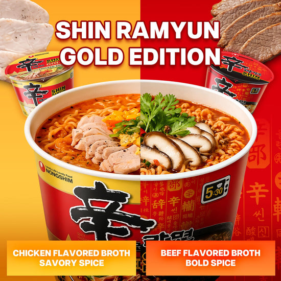 Packaged soup and stew — Nongshim gourmet instant ramen bowl