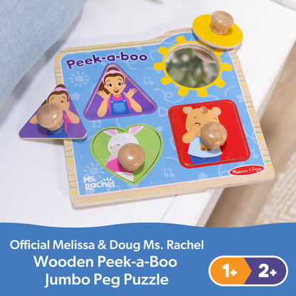 Melissa & Doug® Ms. Rachel™ wooden peek-a-boo jumbo peg puzzle with mirror