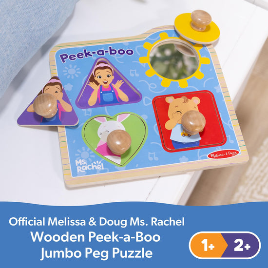 Melissa & Doug® Ms. Rachel™ wooden peek-a-boo jumbo peg puzzle with mirror