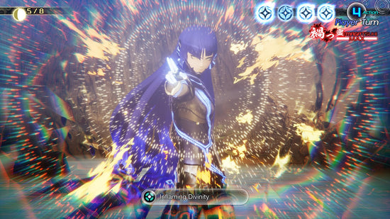 Shin Megami Tensei V — Vengeance edition for physical video game software
