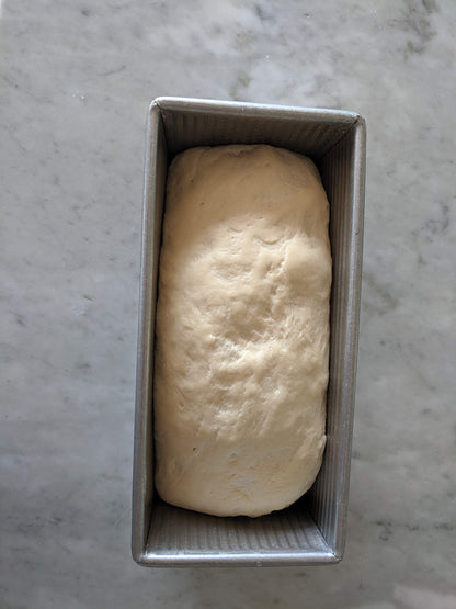 Baking pan — Pullman loaf pan with cover by USA Pan