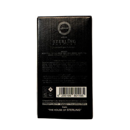 Armaf Club de Nuit Intense Man - Long lasting fragrance for men