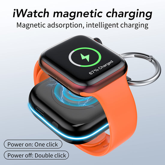 Charging adapter — Wireless magnetic charger for Apple Watch 1200mAh power bank