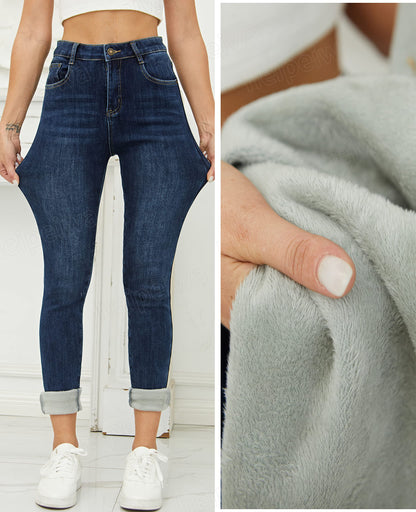 heipeiwa women's winter jeans - fleece lined thermal skinny pants