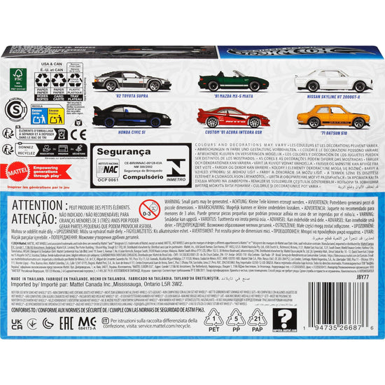 Non-riding toy vehicle — Hot Wheels set of 6 Japanese die-cast cars with elevated deco
