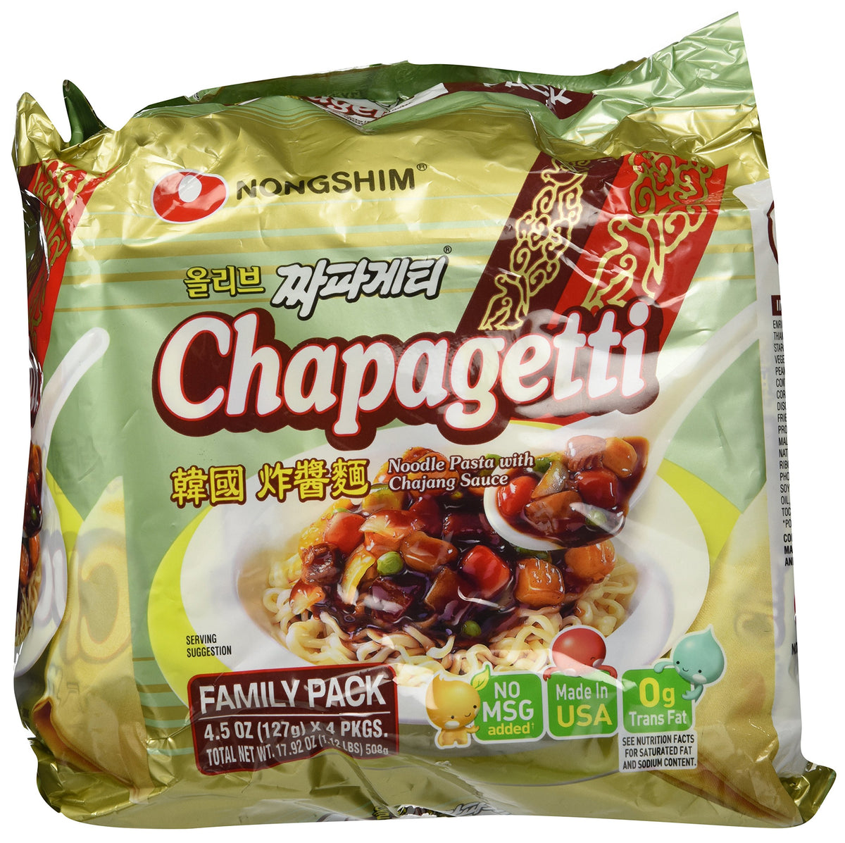 Nongshim Chapagetti noodle — instant black bean flavor