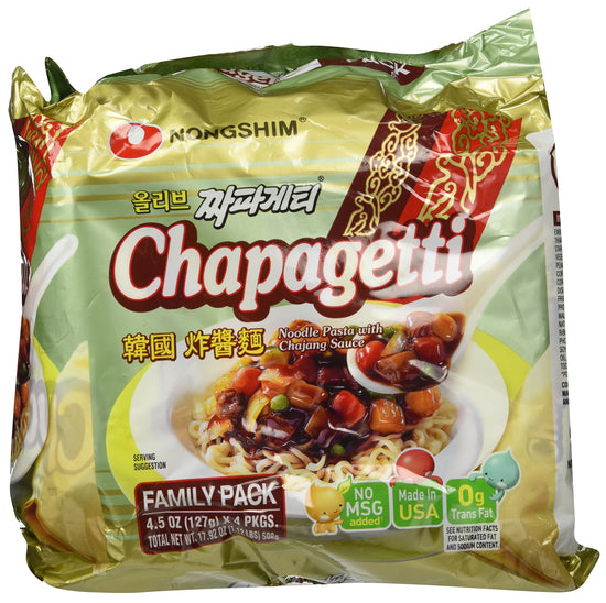 Nongshim Chapagetti noodle — instant black bean flavor