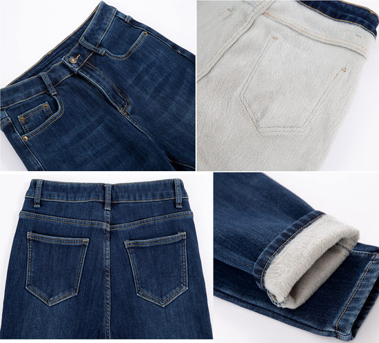 heipeiwa women's winter jeans - fleece lined thermal skinny pants